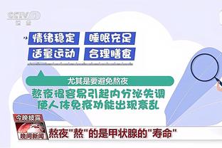 开云平台官网入口登录网站截图1